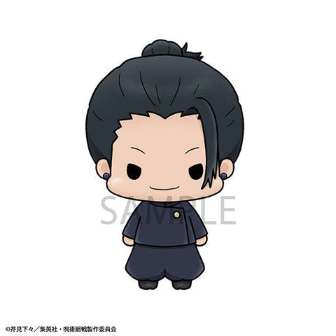 JUJUTSUKAISEN MEGAHOUSE Chokorin Mascot vol.2(1 Random)