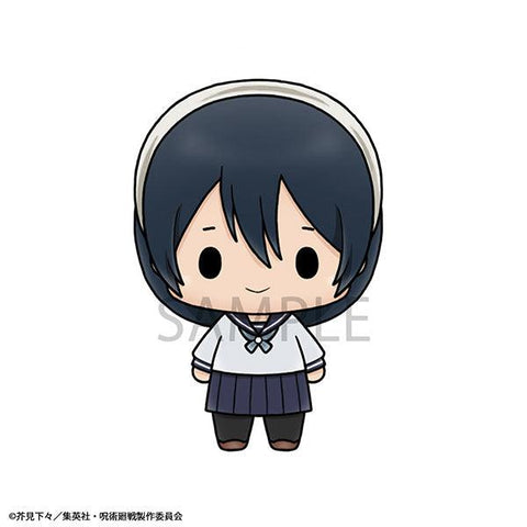 JUJUTSUKAISEN MEGAHOUSE Chokorin Mascot vol.2(1 Random)