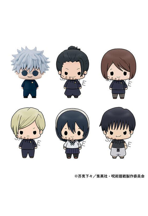 JUJUTSUKAISEN MEGAHOUSE Chokorin Mascot vol.2(1 Random)
