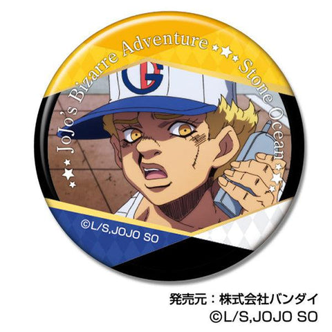 JoJo's Bizarre Adventure: Stone Ocean Bandai Can Badge Vol. 5