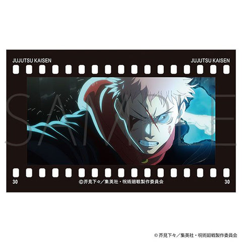 Jujutsu Kaisen 2nd Season Film Style Collection Vol.3 -Shibuya Incident-