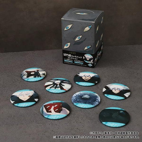 Jujutsu Kaisen 2nd Season Prison Realm Chara Badge Collection