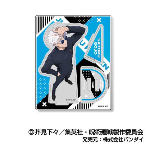 Jujutsu Kaisen Bandai Acsta Collection Vol.2(1-8 Selection)