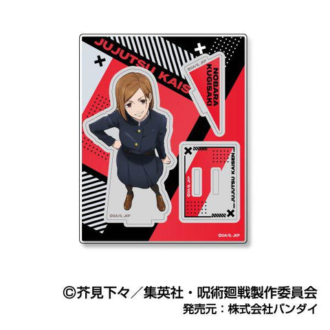 Jujutsu Kaisen Bandai Acsta Collection Vol.2(1-8 Selection)