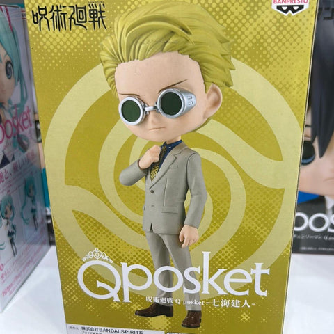Jujutsu Kaisen Banpresto QPosket Kento Nanami Figure