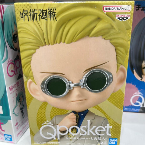 Jujutsu Kaisen Banpresto QPosket Kento Nanami Figure