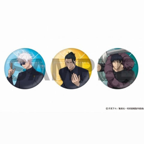 Jujutsu Kaisen Kaitama/Tamaori Trading Can Badge 3 Types