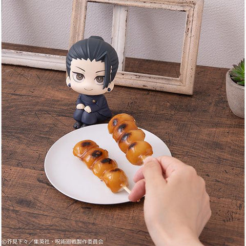 Jujutsu Kaisen MEGAHOUSE Look Up Series Geto Suguru High School Ver.
