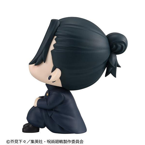 Jujutsu Kaisen MEGAHOUSE Look Up Series Geto Suguru High School Ver.
