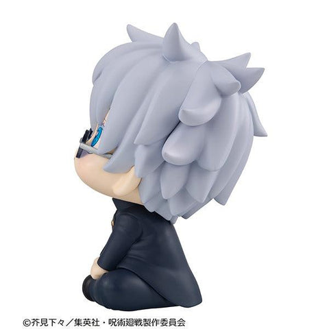 Jujutsu Kaisen MEGAHOUSE Look Up Series Gojo Satoru High School Ver.