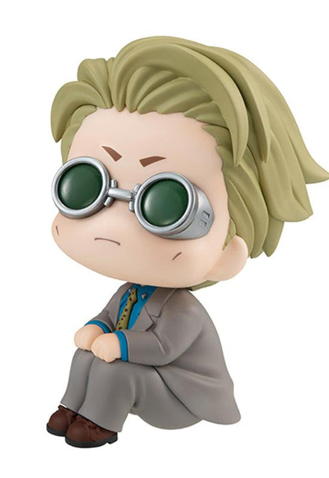 Jujutsu Kaisen MEGAHOUSE Lookup Kento Nanami(Repeat)