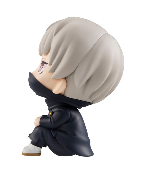 Jujutsu Kaisen MEGAHOUSE Lookup Toge Inumaki(Repeat)