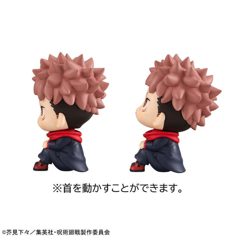 Jujutsu Kaisen MEGAHOUSE Lookup Yuji Itadori Laugh ver&Megumi Fushiguro Smile ver.Set 【with gift】