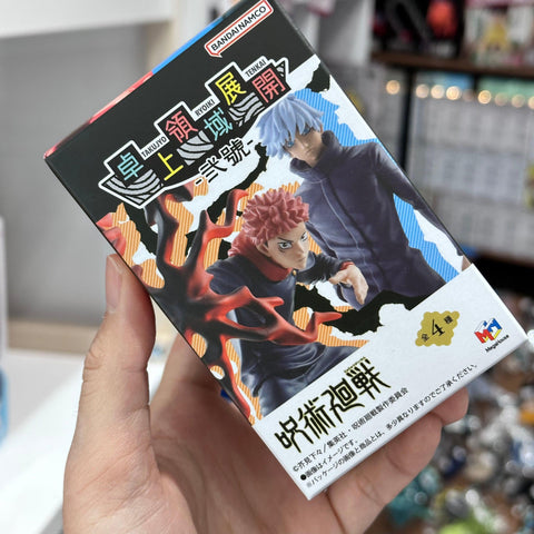 Jujutsu Kaisen Megahouse Logbox mini figure blind box