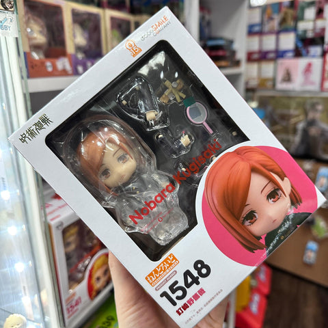 Jujutsu Kaisen Nendoroid 1548 Nobara Kugisaki