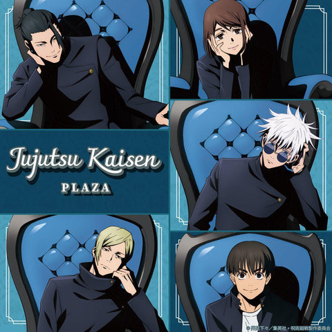 Jujutsu Kaisen Plaza Chair: Blue Badge