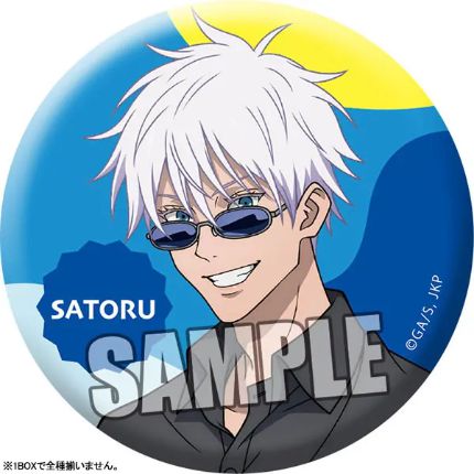 Jujutsu Kaisen Random Trading Matte Tin Badge Holiday Ver.