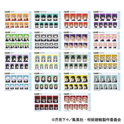 Jujutsu Kaisen Season 2 ID Photo Studio Vol.2