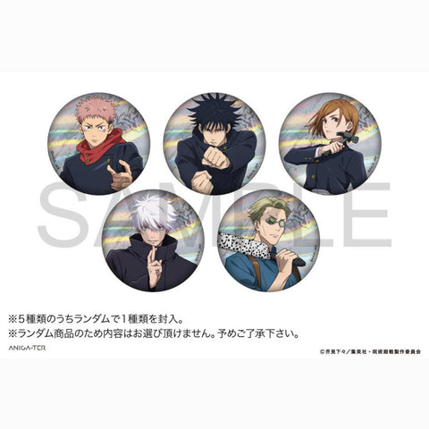 Jujutsu Kaisen Shibuya Incident Holographic Trading Can Badge
