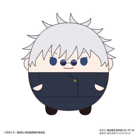 Jujutsu Kaisen Takaratomy Arts JJ-50 Fuwakororin 4(1 Random)