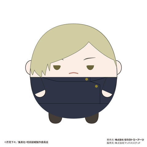 Jujutsu Kaisen Takaratomy Arts JJ-50 Fuwakororin 4(1 Random)