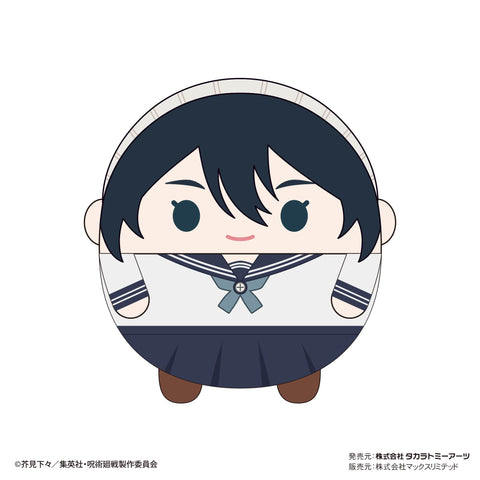 Jujutsu Kaisen Takaratomy Arts JJ-50 Fuwakororin 4(1 Random)