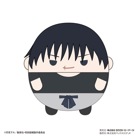 Jujutsu Kaisen Takaratomy Arts JJ-50 Fuwakororin 4(1 Random)