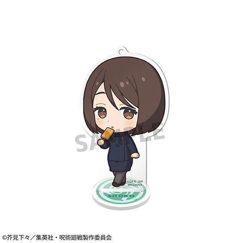 Jujutsu Kaisen Vol.3 MEGAHOUSE Tokotoko Acrylic Stand Hidden Inventory・Premature Death(1 Random)
