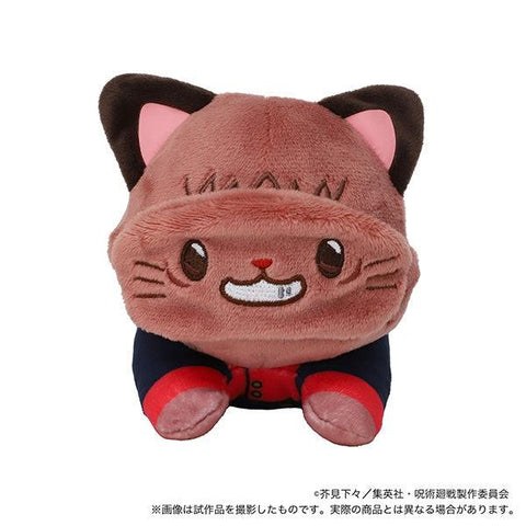 Jujutsu Kaisen withCAT Plush Toy with Eye Mask - Lying Down -/Satoru Gojo/ Kento Nanami/Yuji Itadori/Nobara Kugisaki/Megumi Fushiguru/