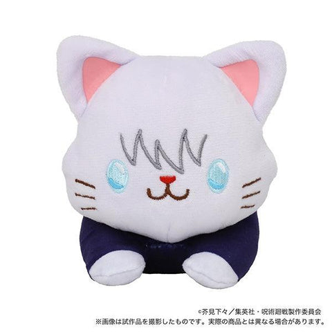 Jujutsu Kaisen withCAT Plush Toy with Eye Mask - Lying Down -/Satoru Gojo/ Kento Nanami/Yuji Itadori/Nobara Kugisaki/Megumi Fushiguru/