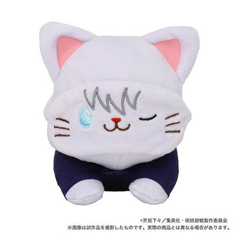 Jujutsu Kaisen withCAT Plush Toy with Eye Mask - Lying Down -/Satoru Gojo/ Kento Nanami/Yuji Itadori/Nobara Kugisaki/Megumi Fushiguru/