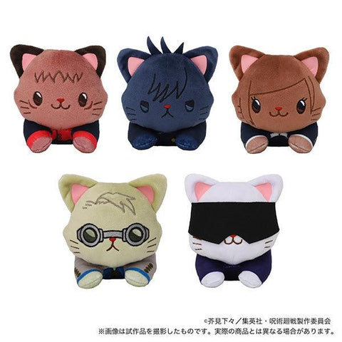 Jujutsu Kaisen withCAT Plush Toy with Eye Mask - Lying Down -/Satoru Gojo/ Kento Nanami/Yuji Itadori/Nobara Kugisaki/Megumi Fushiguru/