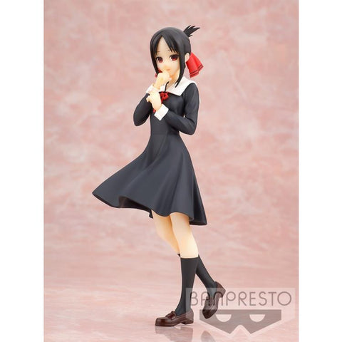 Kaguya-sama: Love Is War Kyunties Kaguya Shinomiya Figure BY BANPRESTO