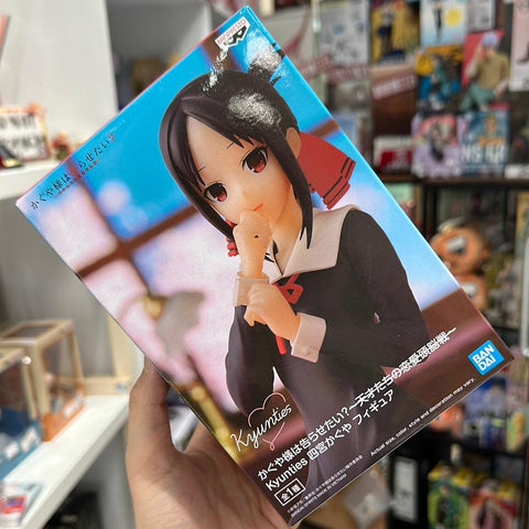 Kaguya-sama: Love Is War Kyunties Kaguya Shinomiya Figure BY BANPRESTO