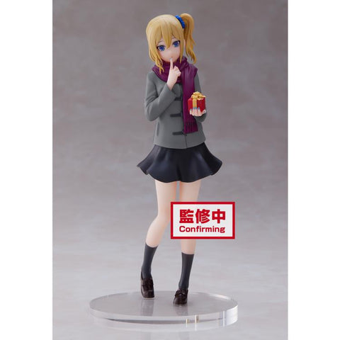 Kaguya-sama: Love is War (Ultra Romantic) Kyunties Ai Hayasaka (Present For You) Figure BY BANPRESTO