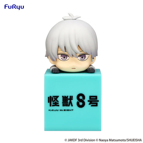 Kaiju No. 8 FuRyu Hikkake Figure Reno Ichikawa
