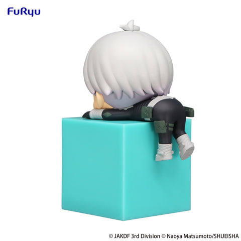 Kaiju No. 8 FuRyu Hikkake Figure Reno Ichikawa