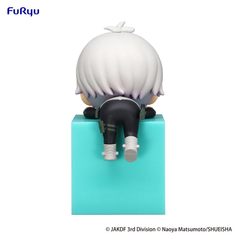 Kaiju No. 8 FuRyu Hikkake Figure Reno Ichikawa
