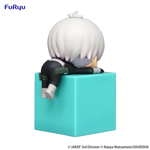Kaiju No. 8 FuRyu Hikkake Figure Reno Ichikawa