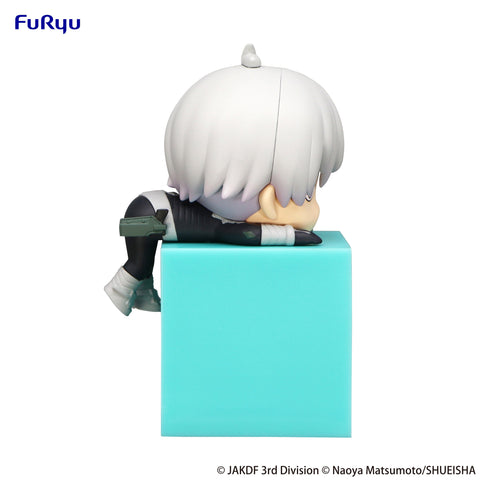 Kaiju No. 8 FuRyu Hikkake Figure Reno Ichikawa