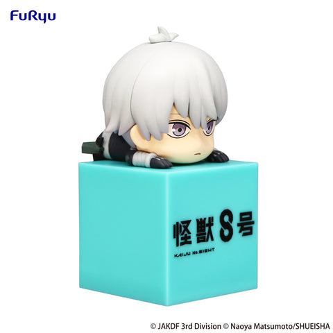Kaiju No. 8 FuRyu Hikkake Figure Reno Ichikawa