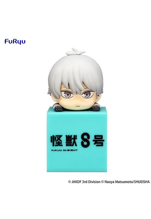 Kaiju No. 8 FuRyu Hikkake Figure Reno Ichikawa
