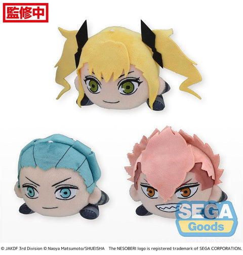 Kaiju No. 8 SEGA NESOBERI Lay-Down Plush Vol.2 (EX) (1 Random)