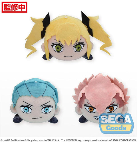 Kaiju No. 8 SEGA NESOBERI Lay-Down Plush Vol.2 (EX) (1 Random)