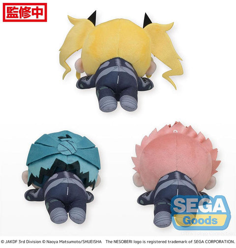 Kaiju No. 8 SEGA NESOBERI Lay-Down Plush Vol.2 (EX) (1 Random)