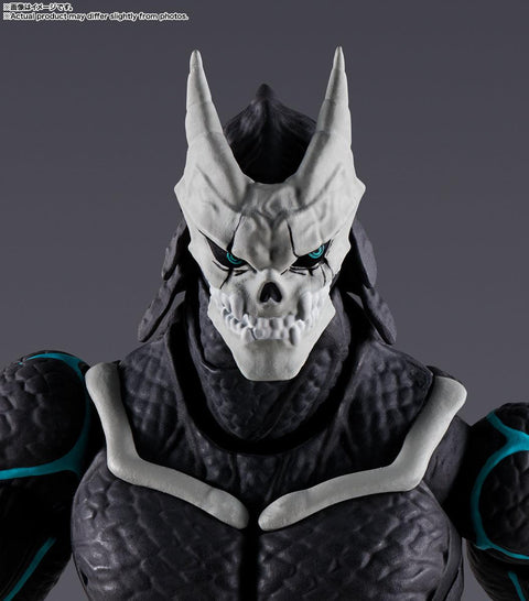Kaiju No.8 Bandai S.H.Figuarts Kaiju No.8(JP)