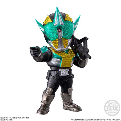 Kamen Rider Bandai Converge Motion Kamen Rider 4(1 Random)
