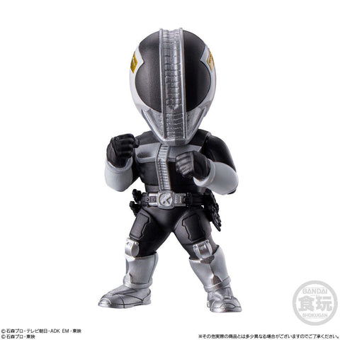 Kamen Rider Bandai Converge Motion Kamen Rider 4(1 Random)