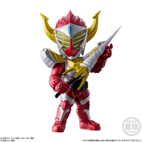 Kamen Rider Bandai Converge Motion Kamen Rider 4(1 Random)