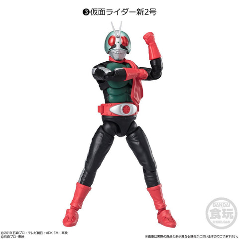 Kamen Rider Bandai Shodo - XX (Double Cross) 5(1 Random)